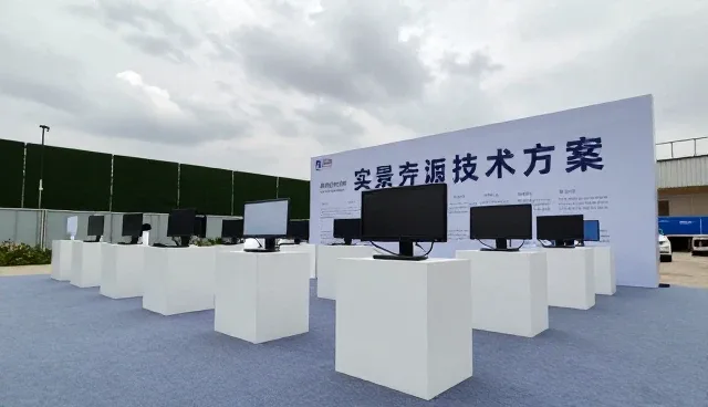 用户体验驱动下的网络推广系统集成新趋势
